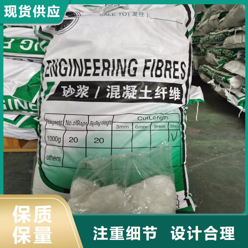 螺旋形聚乙烯醇纖維放心購買