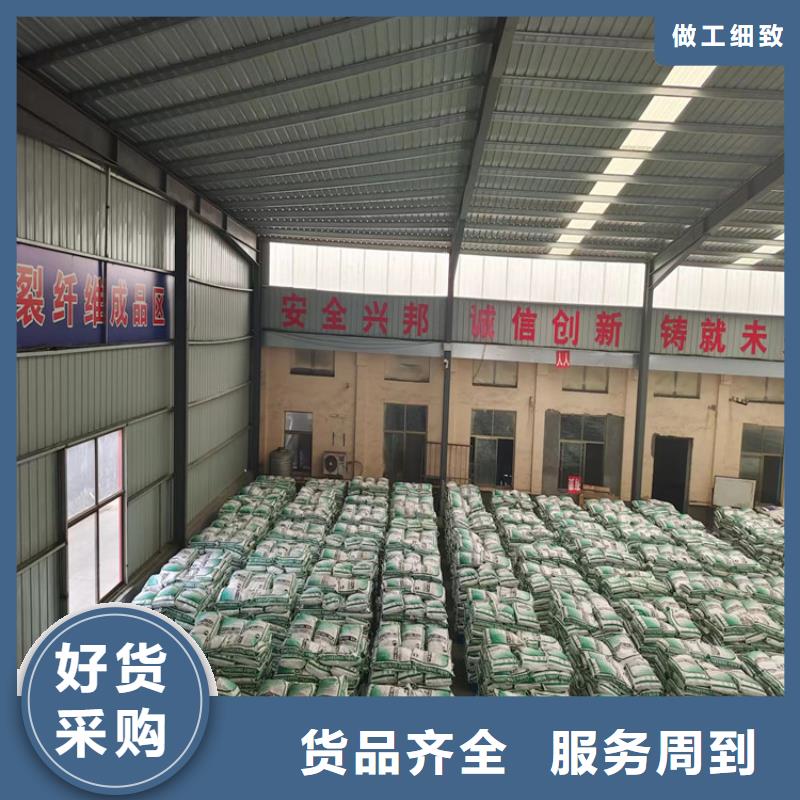 混凝土用鋼纖維保質(zhì)保量