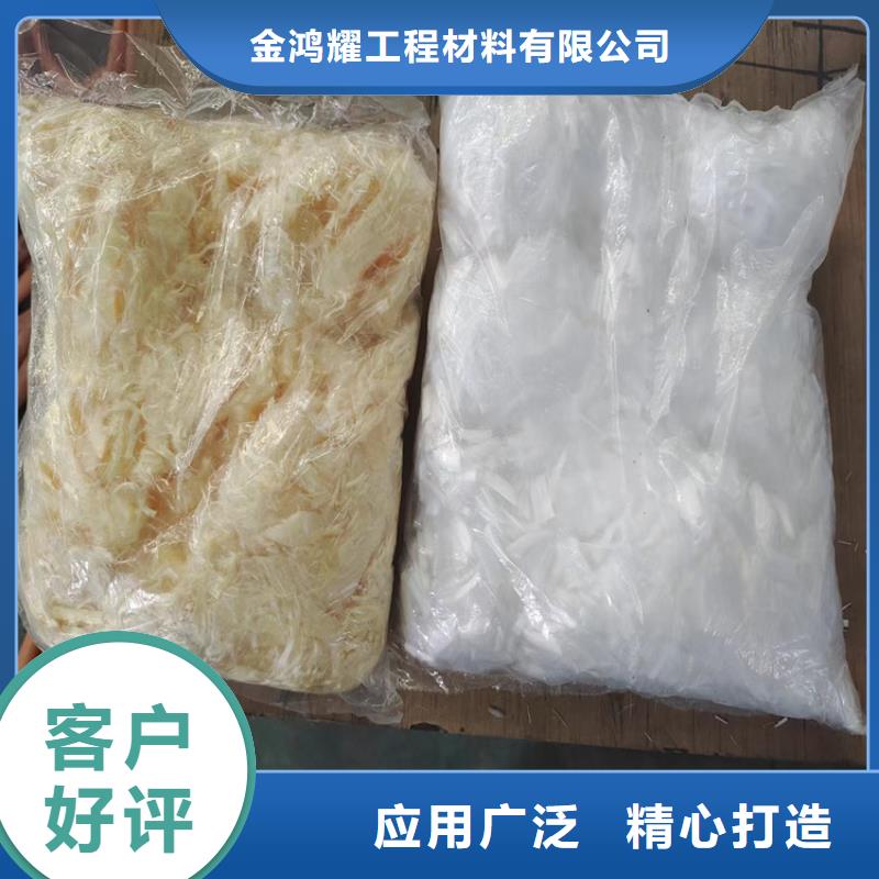 JK-7型螺旋乙烯醇抗裂纖維批發(fā)零售廠家