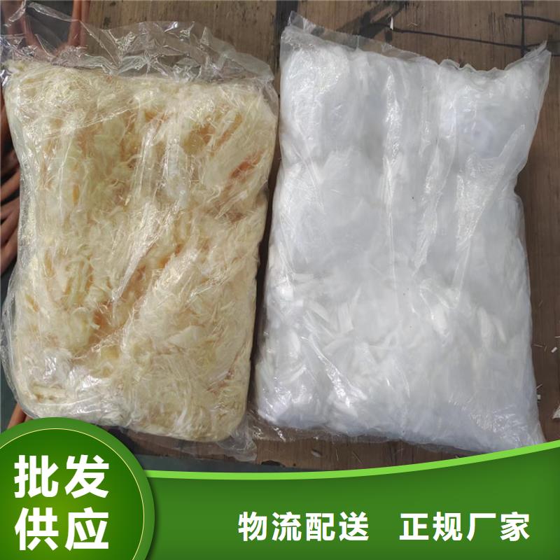 增韌纖維質(zhì)量保證