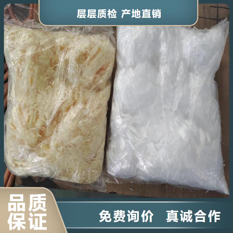 聚丙烯纖維網(wǎng)-可貨到付款