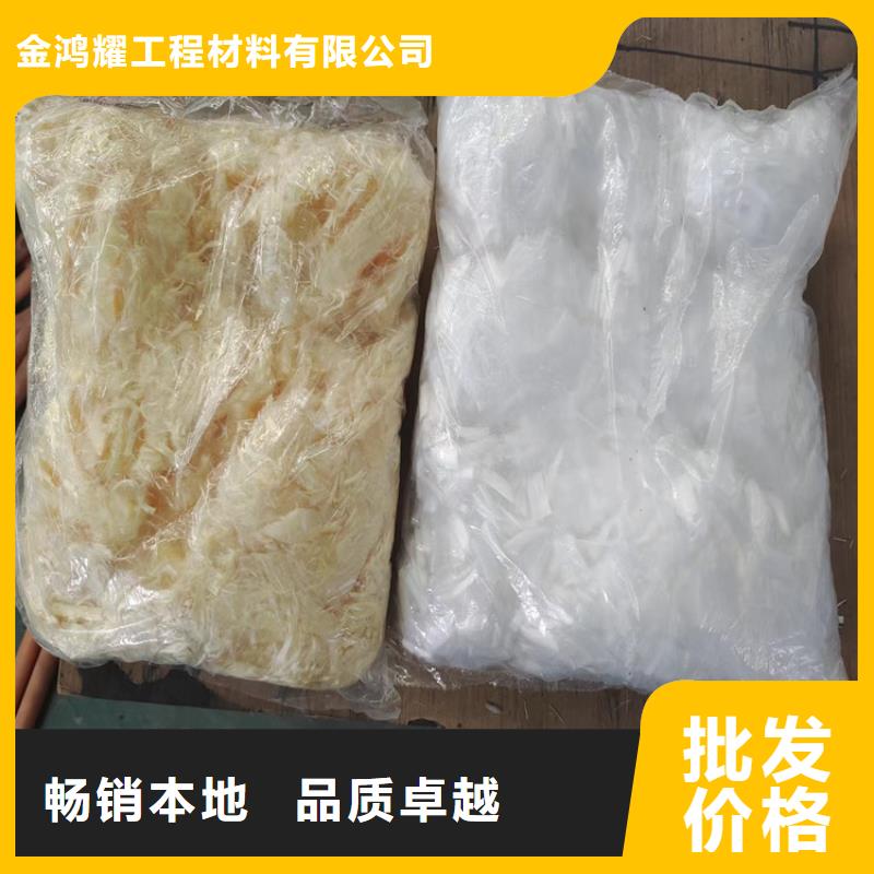 螺旋形聚乙烯醇纤维批发价格价格多少