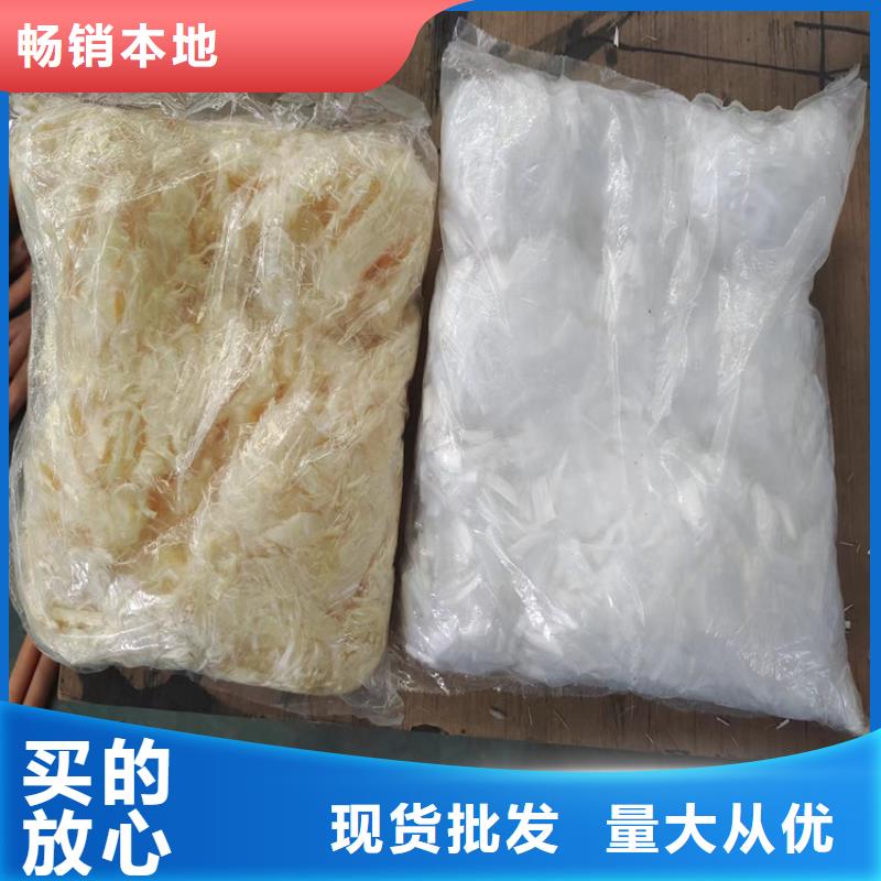 建材抗裂纖維參數(shù)詳情