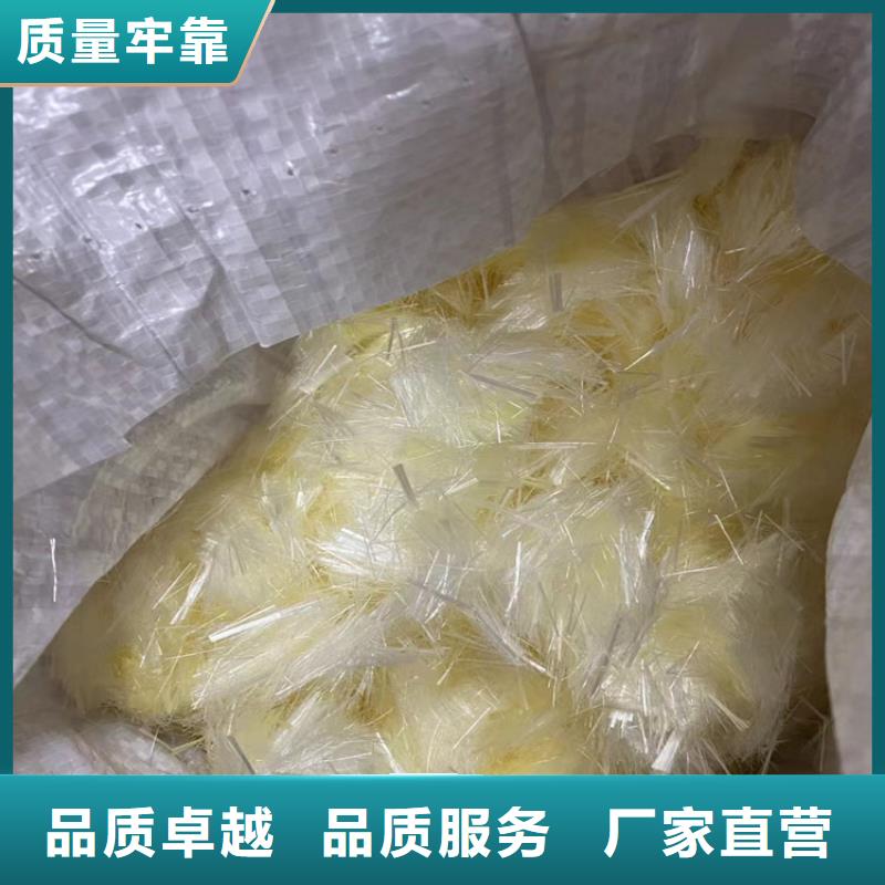 在本地买聚丙烯纤维更实惠