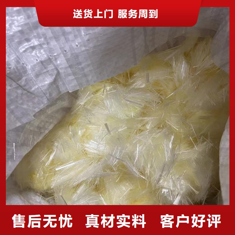 JK-7型螺旋乙烯醇抗裂纖維發(fā)貨快價格
