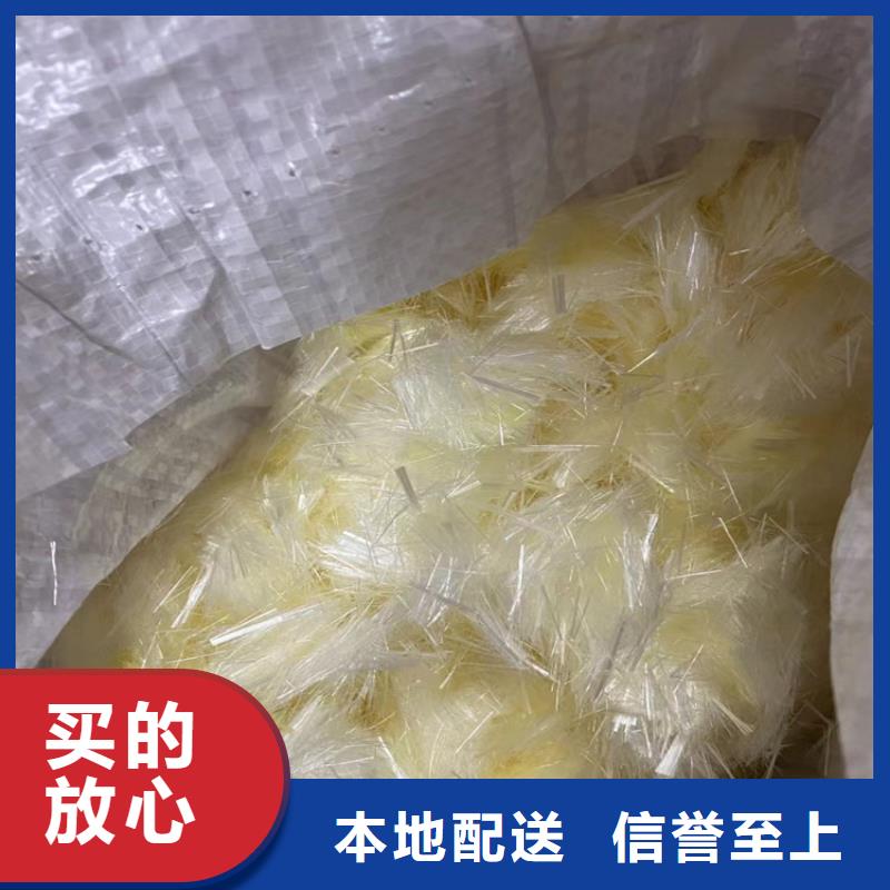 保溫砂漿用聚丙烯纖維性價(jià)比高廠家