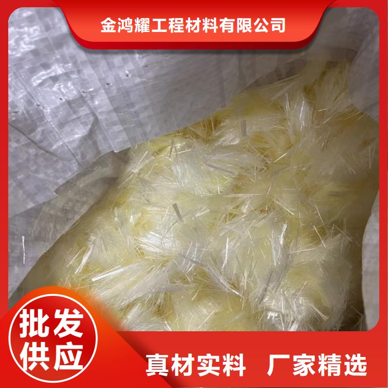 聚丙烯短纖維品質(zhì)保障價格