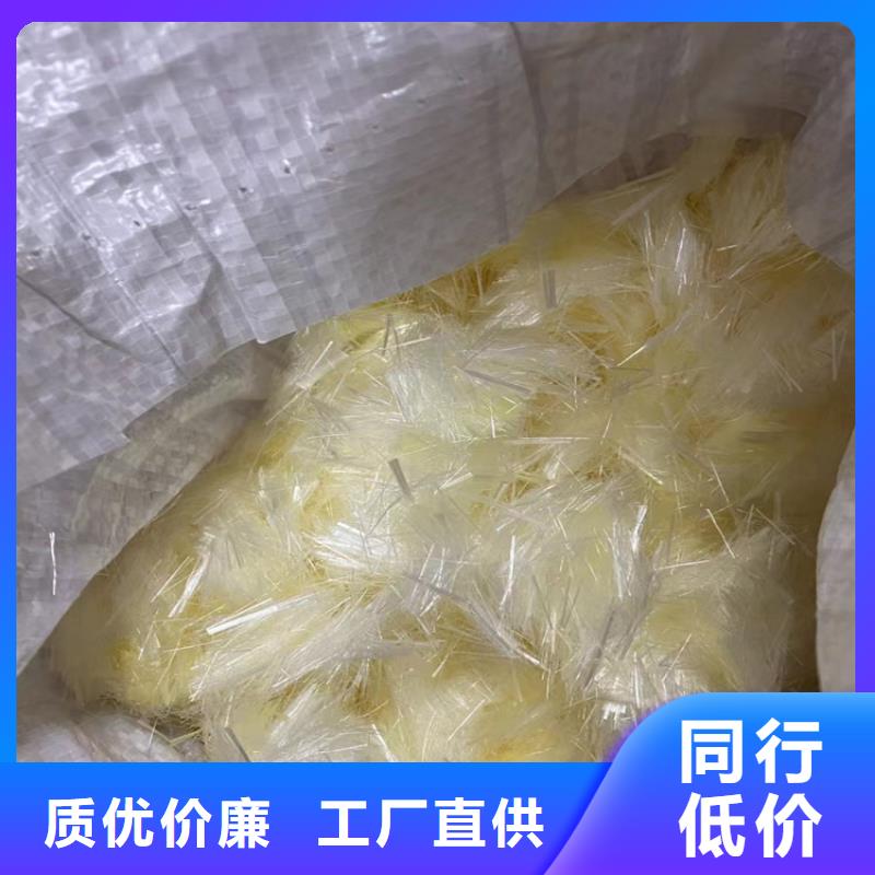 風(fēng)電基礎(chǔ)用螺旋形聚乙烯醇纖維廠家地址定制價(jià)格