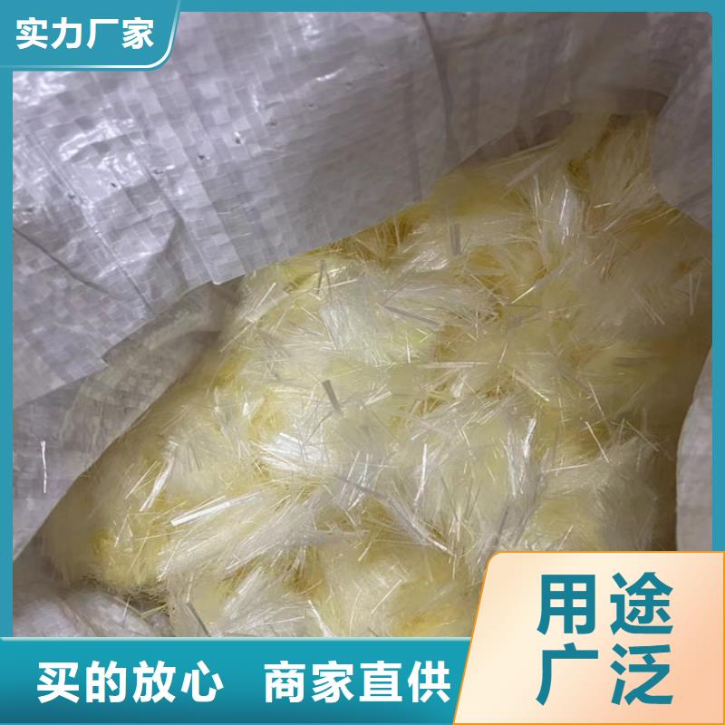 在本地买聚丙烯纤维更实惠