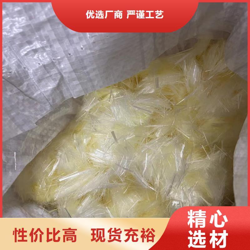 螺旋型聚乙烯醇纖維定制廠家