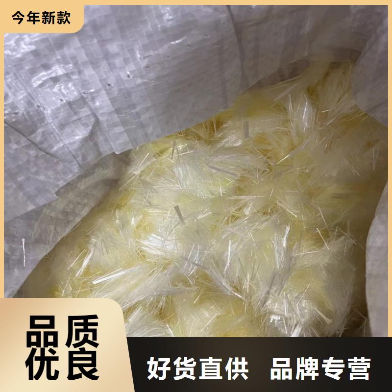 發(fā)貨及時(shí)的塑鋼纖維供貨商