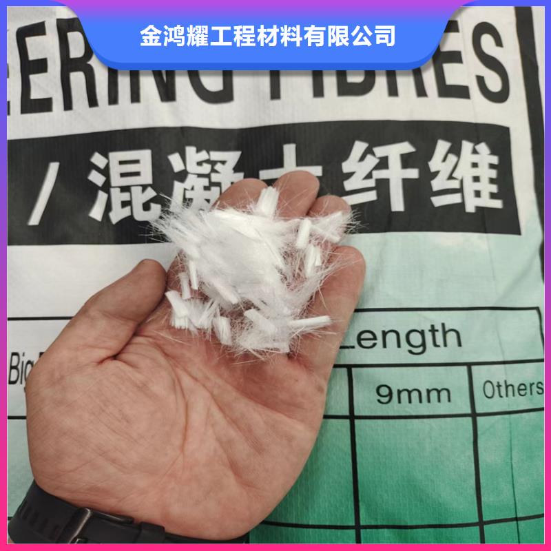 螺旋形聚乙烯醇纖維標(biāo)準(zhǔn)、螺旋形聚乙烯醇纖維標(biāo)準(zhǔn)廠家-價(jià)格合理