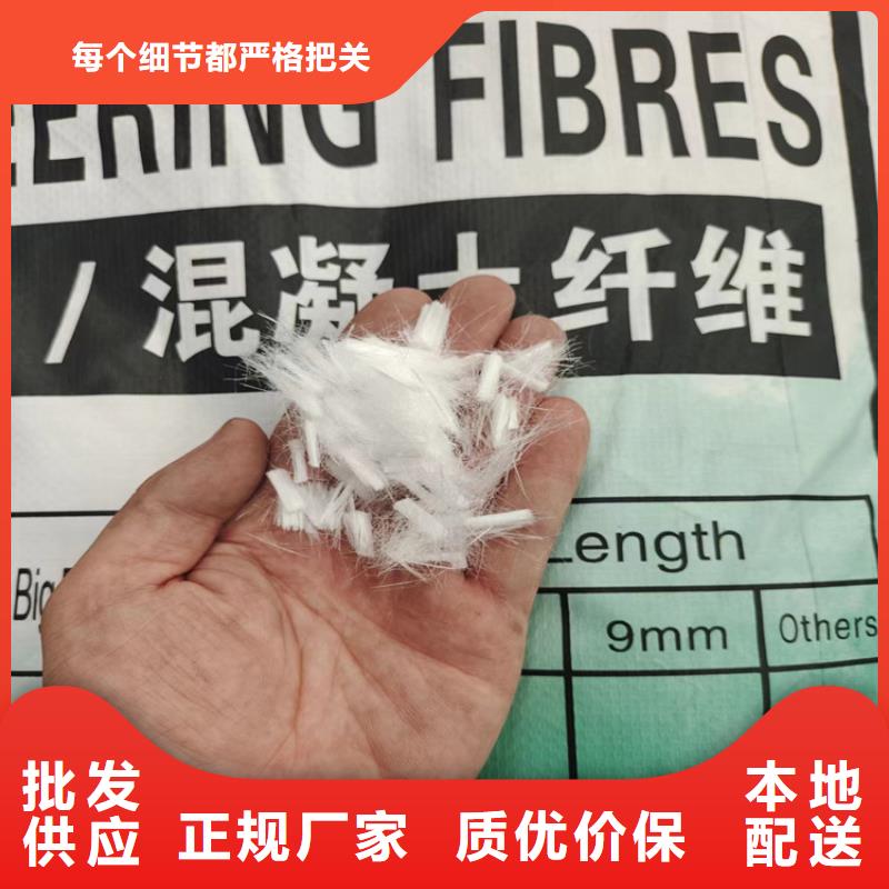 螺旋型聚乙烯醇纖維本地廠家廠家電話