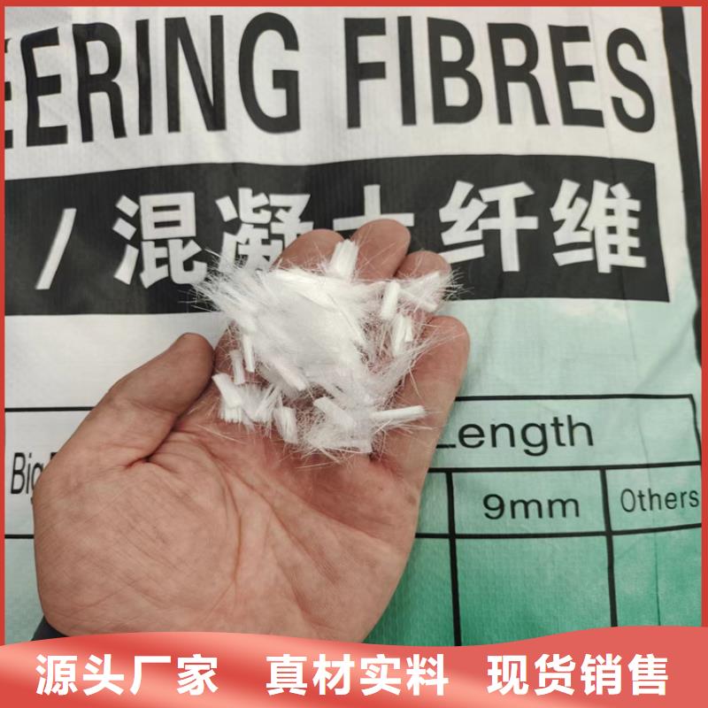 螺纹形增强纤维价格多少全国走货
