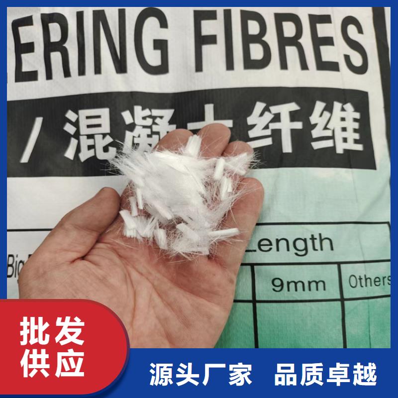 現(xiàn)貨供應(yīng)砂漿加纖維