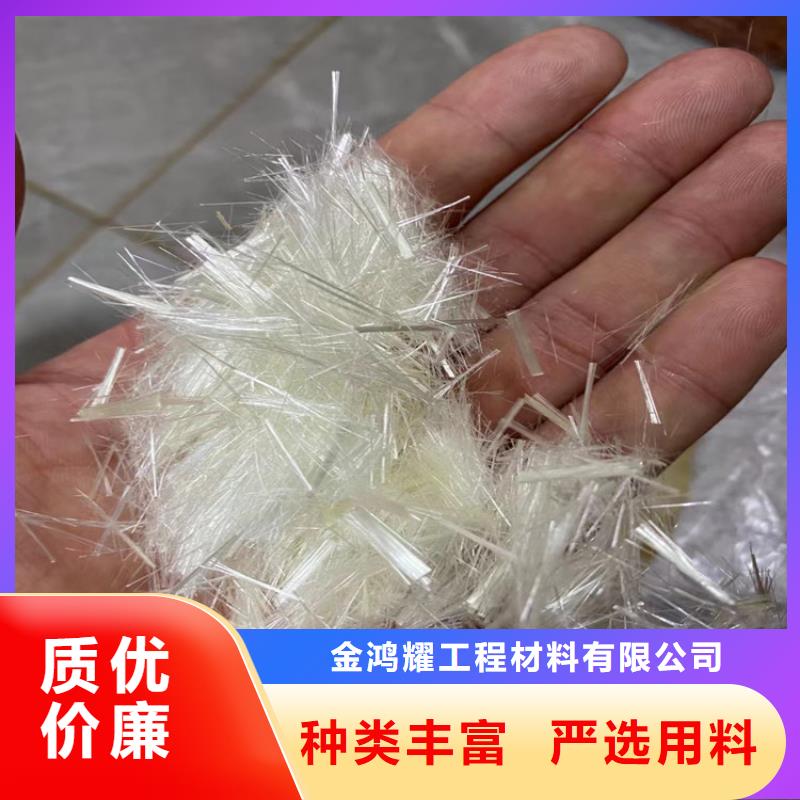 聚乙烯醇（PVA）纖維廠家地址暢銷全國(guó)