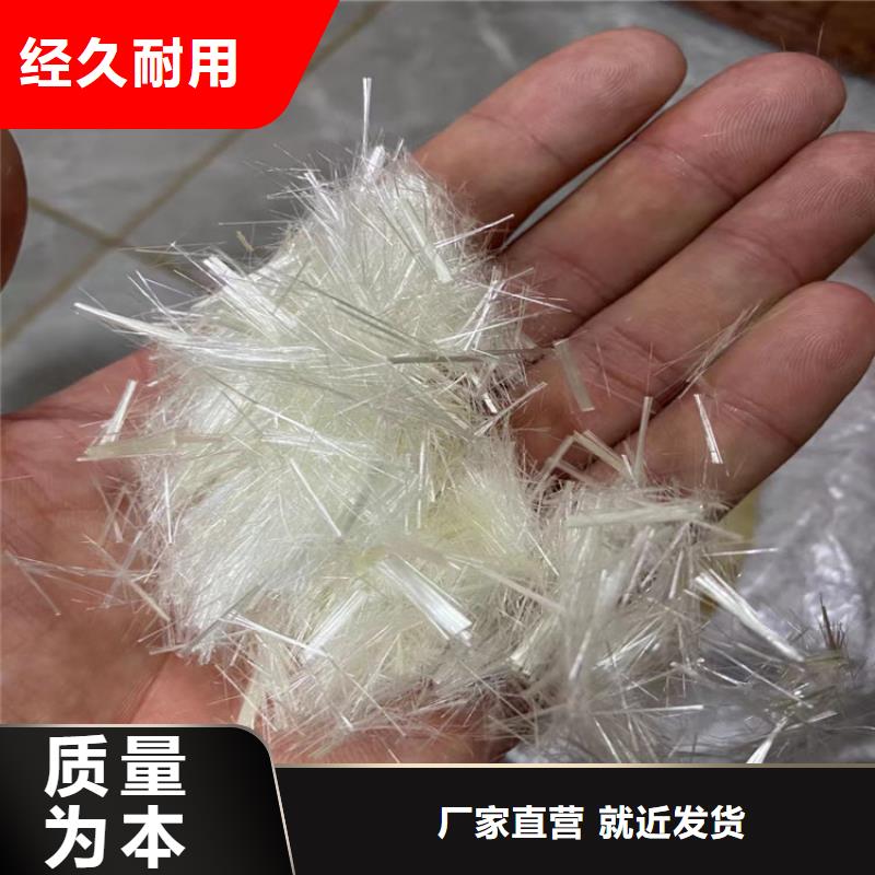 買砂漿纖維長度選擇不要貪圖便宜