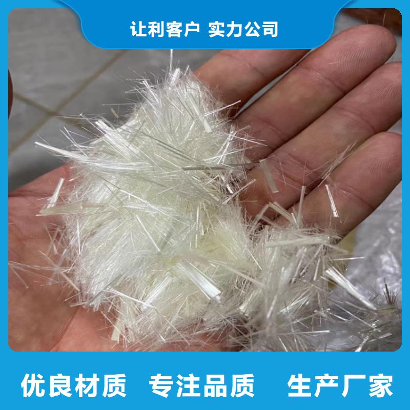 螺旋形聚乙烯醇纖維廠家電話品質(zhì)優(yōu)