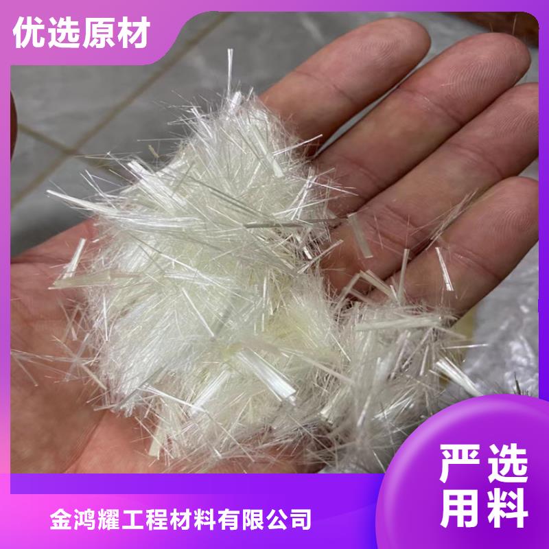 PP纖維實(shí)力廠家價(jià)格