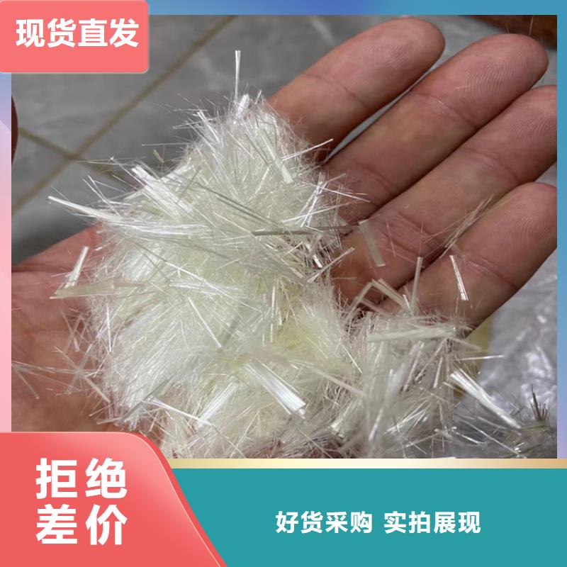 螺旋形聚乙烯醇纖維質(zhì)量標(biāo)準(zhǔn)規(guī)格全可滿足不同需求
