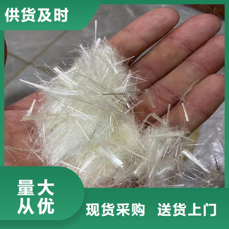 風(fēng)電基礎(chǔ)螺旋形聚乙烯醇纖維公司信賴