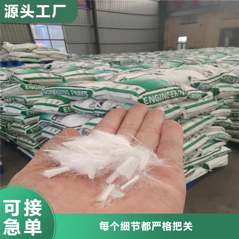 螺旋聚乙烯醇纖維1噸價(jià)格在線咨詢