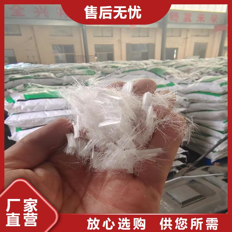螺旋形高強(qiáng)高?；炷劣胮va短纖維哪家好采購(gòu)價(jià)格