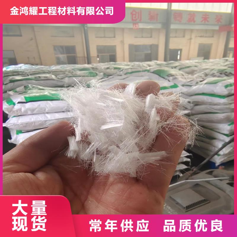螺旋形聚乙烯醇纤维材料厂家直销型号齐全