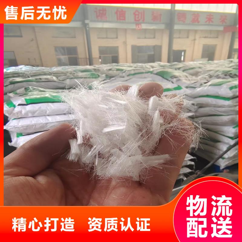 螺紋形增強纖維廠家直銷質(zhì)量優(yōu)