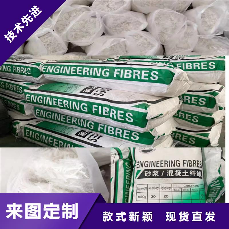 風電基礎JK-7型聚乙烯醇纖維價格現(xiàn)貨供應