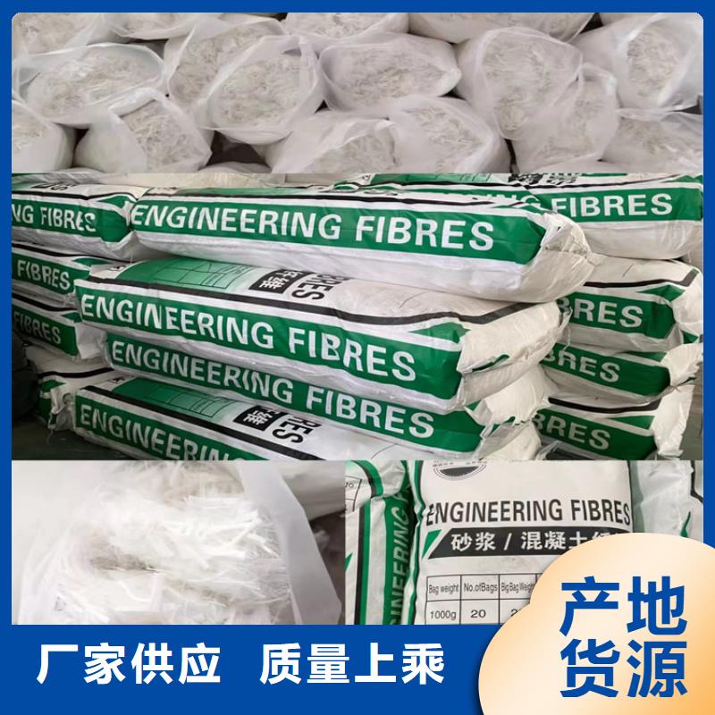 咨詢聚乙烯醇纖維價格哪里有廠家