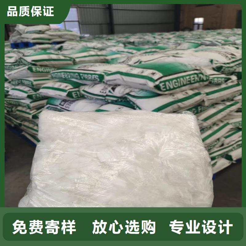 聚乙烯醇（PVA）纤维规格厂家