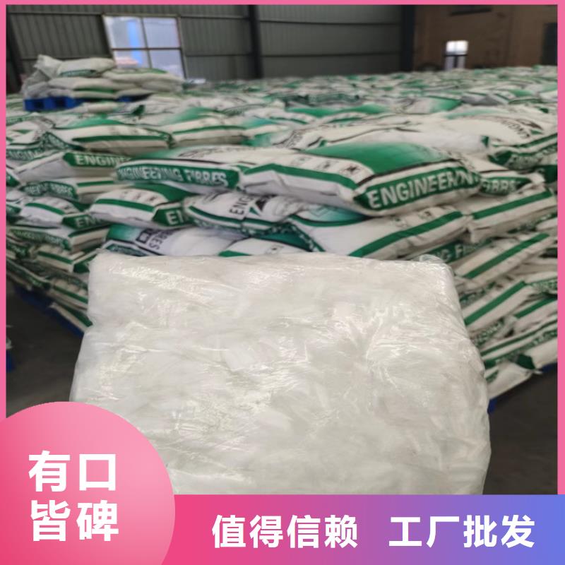 JK-7型螺旋形聚乙烯醇纖維生產(chǎn)廠家貨源