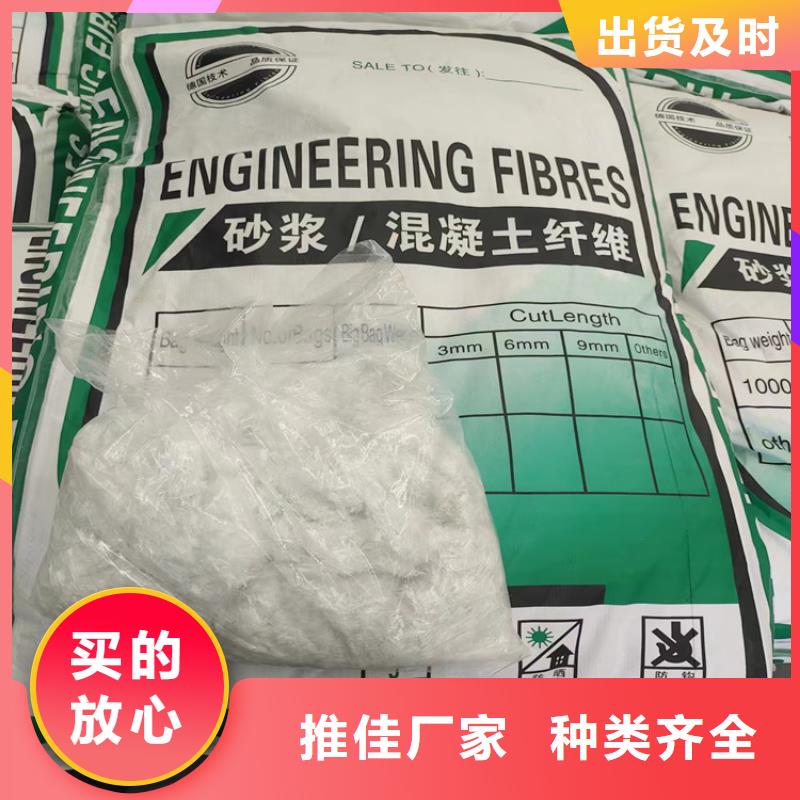 螺旋形聚乙烯醇纖維國標(biāo)是多少售后無憂大廠