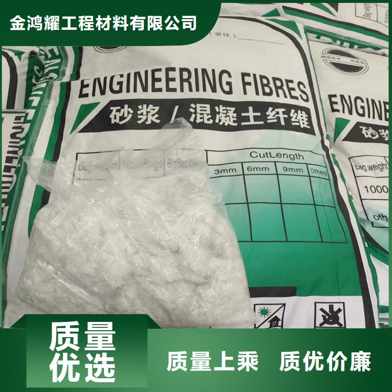 螺旋形高強(qiáng)高?；炷劣胮va短纖維價(jià)格多少儋州市設(shè)計(jì)
