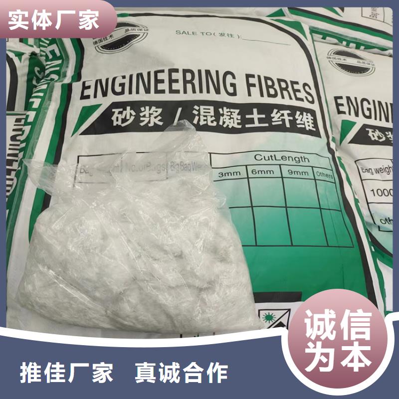 增韌纖維廠家直銷來廠考察