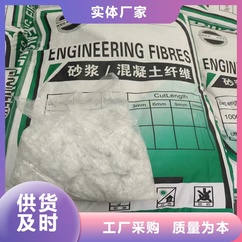 jk-6型螺旋型增強(qiáng)纖維承諾守信哪家好
