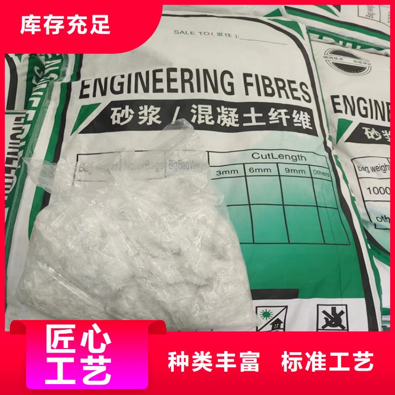 螺旋型聚乙烯醇纖維本地廠家