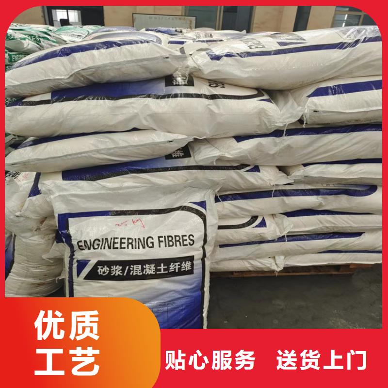 gk-7螺旋形聚乙烯醇纖維為您介紹廠家