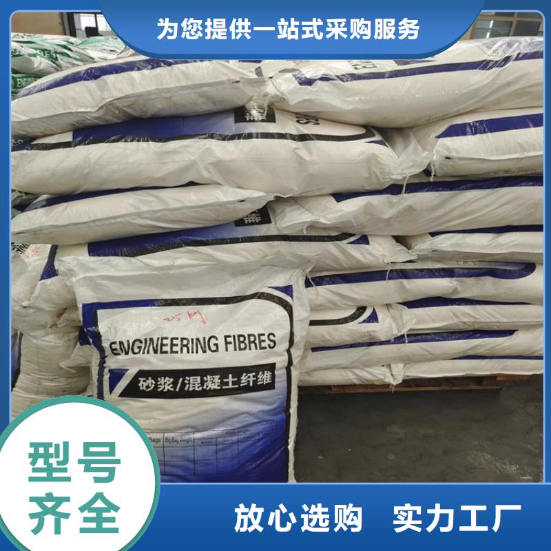 优质螺旋形聚乙烯醇纤维价格的公司