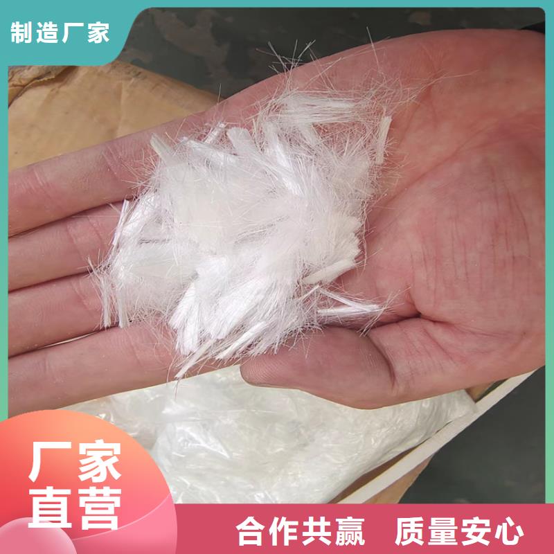 聚丙烯醇纖維（PVA）上門服務(wù)廠家