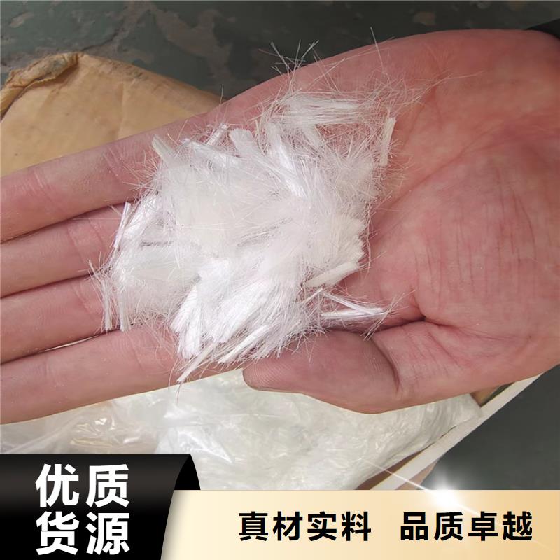 金鴻耀工程材料有限公司聚丙烯網(wǎng)狀纖維價(jià)格價(jià)格低交貨快