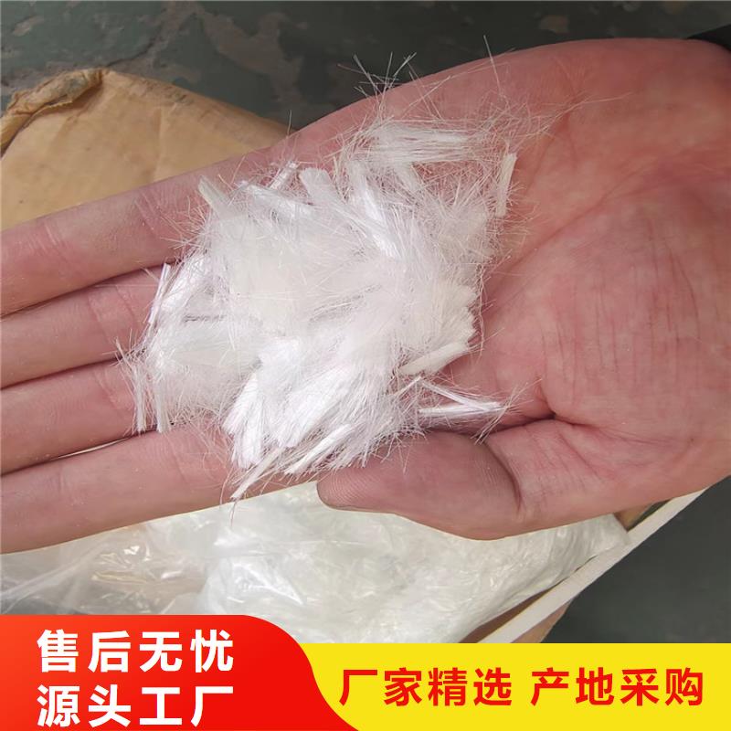 聚丙烯纖維廠家廠家批發(fā)價(jià)格