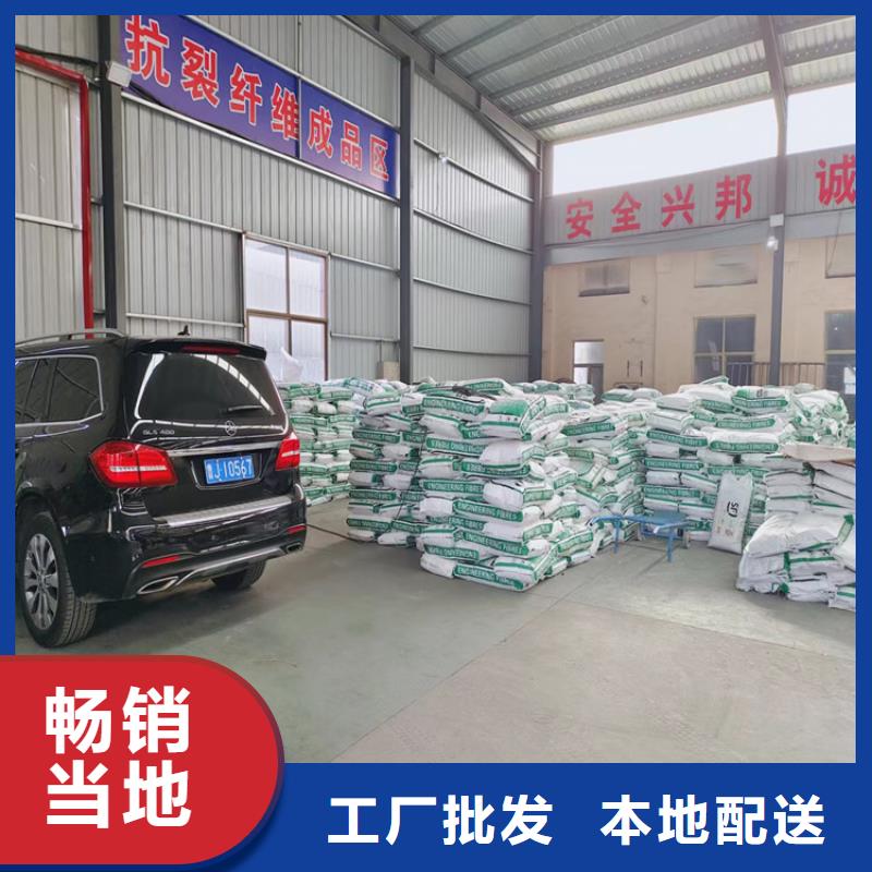 質(zhì)量可靠的聚丙烯纖維網(wǎng)供貨商