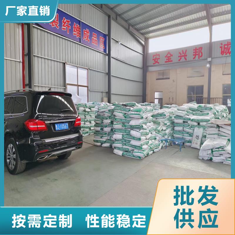 买聚乙烯醇纤维价格怎么买必看-售后保障