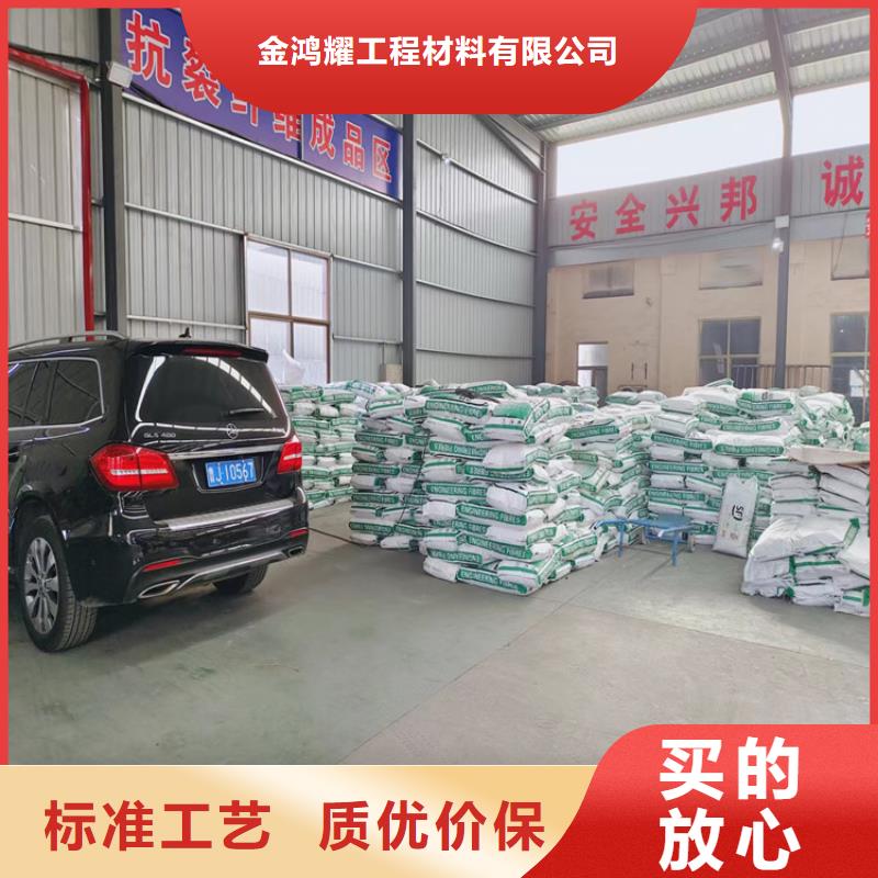 白沙縣混凝土抗裂纖維零售哪里賣
