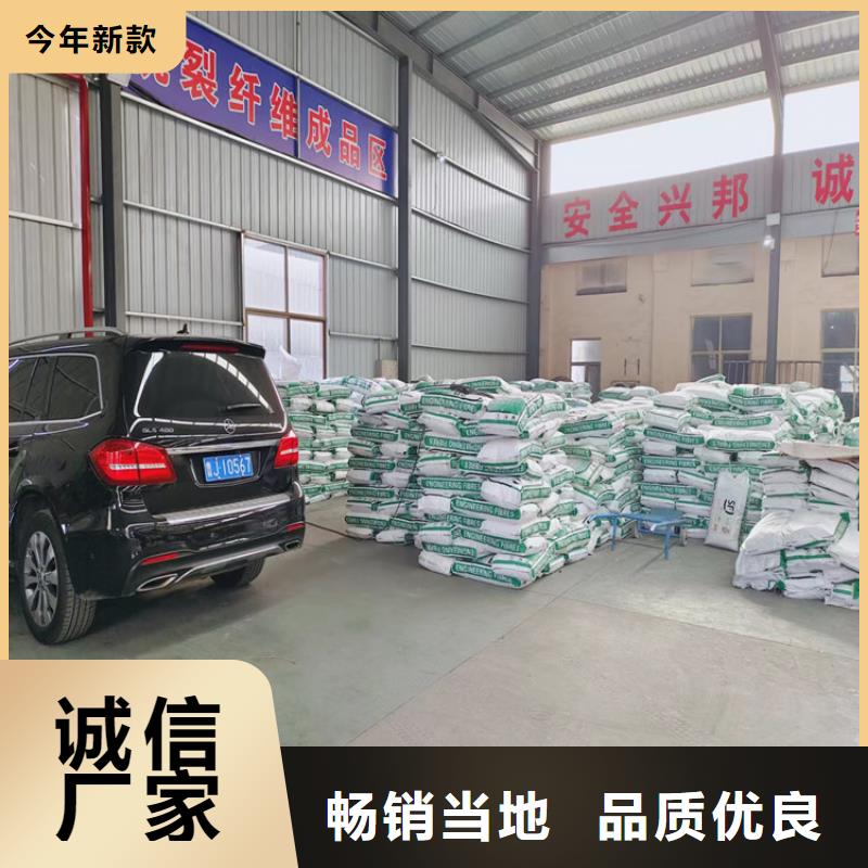 鋼纖維摻量一般為多少?gòu)S家-定制