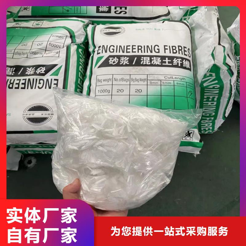 螺旋聚乙烯醇纤维施工