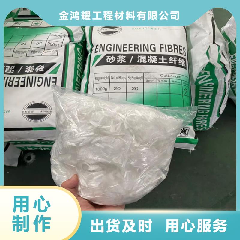 超高強(qiáng)度聚乙烯纖維-來電訂購
