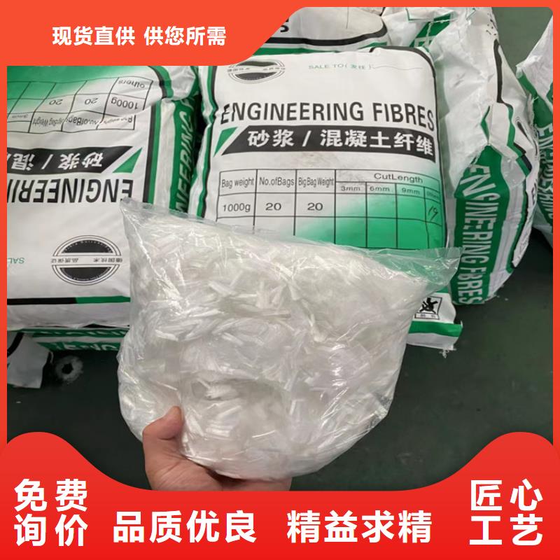 增韧纤维生产厂家种植基地
